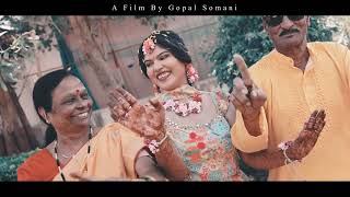 SAME DAY EDIT WEDDING HIGHLIGHT / ANKITA & ANUJ / KRISHNA DIGITAL AKOLA