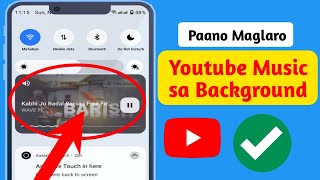 Paano Magpatugtog ng YouTube Music Sa Background Sa Mobile (2024) | Paano Makikinig Sa YouTube Nang