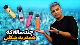 بررسی پاد اسموک نووو 2 سی Smok Novo 2C Review