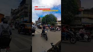 🚨🤬Road sense in Pune #shorts #traffic #punetraffic #pune #india #roadsafety #ktm #trending #viral