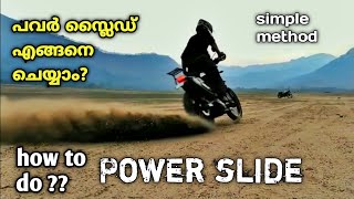 how to do power slide | royal Enfield Himalayan .