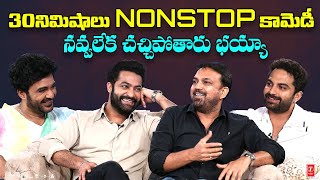 Jr NTR Hilarious Interview With Vishwak Sen & Siddhu Jonnalagadda | Koratala Siva | #Devara