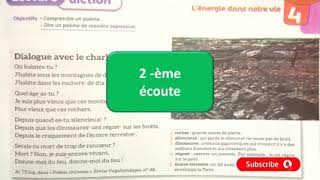 poésie Dialogue avec le charbon... mes apprentissages en français 6AEP