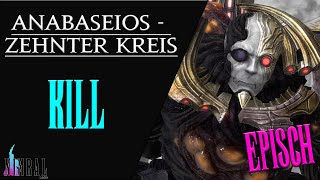 ⚔️ Anabaseios - Zehnter Kreis (episch) 🏹 Tank-POV // Savage - Kill Video FFXIV