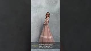 V-Neck Beaded Overskirt Mother of Bride Ball Gown | Terani Couture | 1722M4354