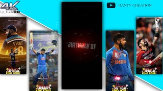 KOHLI Birthday Special Mashup | 2021 | Scam 1992 | Whatsapp Status | Banty Creation