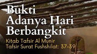 BUKTI ADANYA HARI BERBANGKIT - USTADZ MASRUKHIN, MA