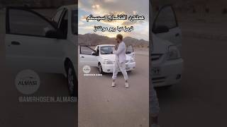 عملکرد افتضاح سیسنم ترمز ریو💩🛞#کیا #cars #خودرو #kia #rio #عجیب #اكسبلور