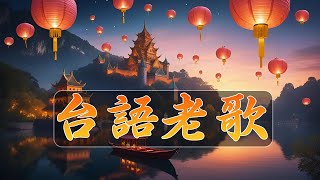 這首歌是我自己創作的，如果你覺得好聽，請給我一個讚