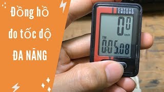 Đồng hồ đo tốc độ xe đạp 🔴 Đồng hồ đo tốc độ xe đạp không dây 🔴 Bicycle speedometer