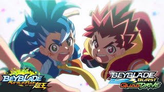 BEYBLADE BURST SURGE OPENING BUT WITH QUAD DRIVE