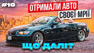 Як Перекупи ОТРИМАЛИ CAMARO, BMW і INFINITY? // 1000 і 4 Тачки // Епізод 10