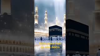 Islamic ajaan Kitna pyara 🕋🤲🕌💯 #islamic #viralshorts #video