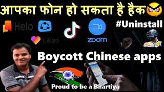 Remove insecure apps from your phone / Chinese Apps ban in India