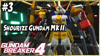 SHOURIZE GUNDAM MK-II VS GUNDAM X, GUNDAM DOUBLE X, GUNDAM X DIVIDER 🔥 GUNDAM BREAKER 4 #3