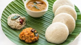 Idli Sambar Recipe 🍲🍛| Healthy breakfast | Quick Recipe | 😋🥰