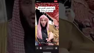 امدحو ملك الملوك