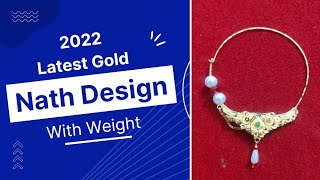 Gold Nath Design With Weight | Danish Jewellers