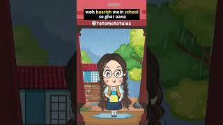 school aur baarish #relatable #nostalgic #monsoon #schoollife #school #shortvideo #shorts #viral