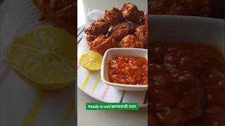 Chicken Pakoda | #shorts #shortvideo #trending #recipe #trendingshorts #chicken #chickenrecipe