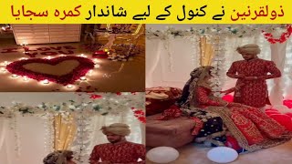 kanwal aftab Room in Zulqarnain house|Decorations|