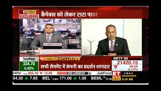 ET Now Swadesh News | Dr. Praveer Sinha - CEO & MD TATA Power