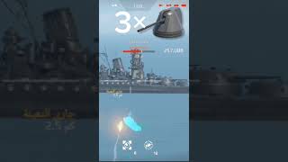 3X Mark-71 Cannon Damage 🔥| Modern Warships | #shorts #modrenwarships