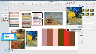 create new color palette in keynote (tutorial )