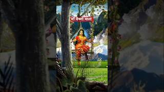 सरस्वती,महालक्ष्मी,काली तीनो की तू प्यारी /mata rani bhajan song#trending #viral#shorts #maadurga