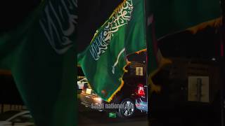 SAUDI NATIONAL DAY 🇸🇦 💚  #sep23 #saudiarabia #saudinationalday #ytshorts #like