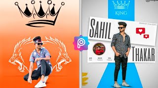 Amazing PicsArt Editing | PicsArt Crown Concept photo editing | Viral 2021 Editing | RTWORLD