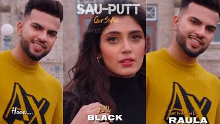 SAU PUTT STATUS || Sau putt Gur Sidhu status || Sau putt song Ringtone || Gurlej Akhtar New song