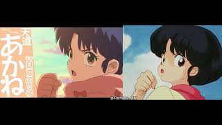 Ranma 1/2  new anime 2024 Trailer 1 (2024 | 1989)