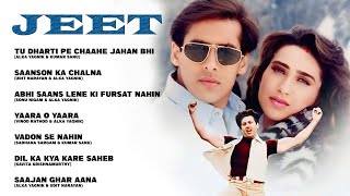 Jeet - Audio Jukebox | Salman Khan | Karisma Kapoor | Sunny Deol | Jeet Movie Songs