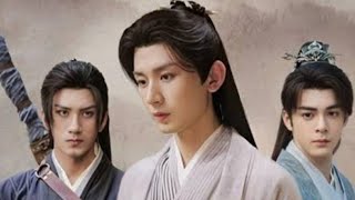 Mysterious Lotus casebook #cdrama #chengyi #josephzeng #xiaoshunyao