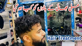 What Happened To Ali Bhai's Hair? || Hair Treatment || Moobeen Saloon||Ashan Vlogs||#hairtreatment