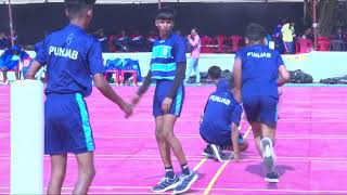 Punjab Vs Odisa  - Kho Kho National School Championship 2023 - 24NasikSeva.com Live Streaming