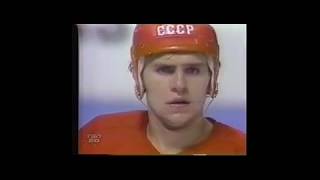 Canada Cup 1981. CANADA - USSR (09.09.1981, Montreal, group tournament)