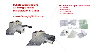 Bubble Wrap Machine Install & Inflate & Replace Accessories