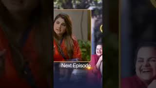 Betiyaan Episode 27 - Teaser -