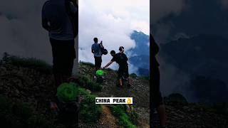 यहां से दिखता है नैनीताल का अति सुंदर दृश्य 😍 Cheena peak .#nature #mountainview #uttrakhand