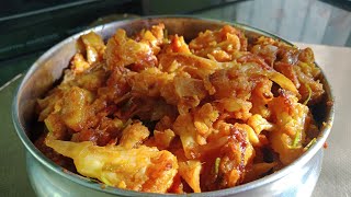 Cauliflower Curry || Cauliflower Tomato curry || Simple and Tasty Recipes || Yummy Recipes