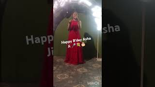 Happy B'day Asha Bhosale Ji 💐🎂🎤 #happybirthday #ashabhosale #birthday #happiness #singer #song #love