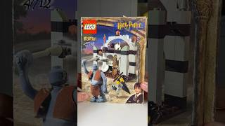 The oldest LEGO Harry Potter set?