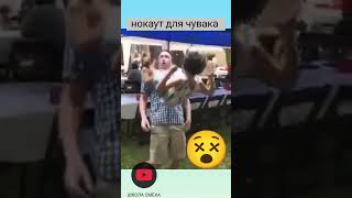 Приколы мемы  2022-2023 каждыйпроиграет! #shorts