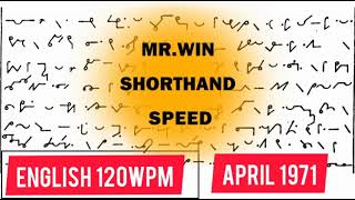 English senior Shorthand Speed / 120wpm / April 1971