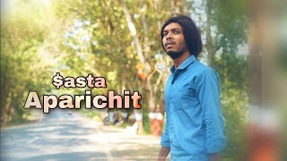 Sasta Aparichit In Kukna | Harshil Gayakwad