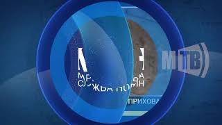 коментар прокуратури щодо незаконного виділення земельних ділянок у корортній зоні