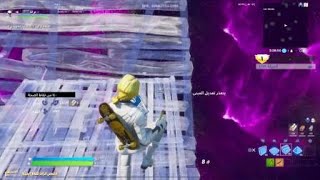 Fortnite_20200419161817