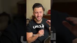 الدايت ليس حرمان 🤯 شو يعني؟